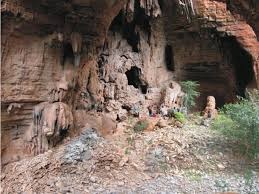 Billasurgam caves